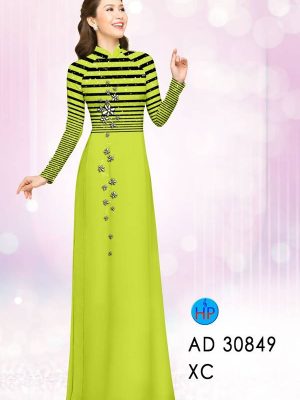 1622650392 439 vai ao dai dep moi ra (11)